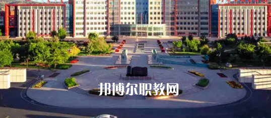 2023內(nèi)蒙古十大?？茖W(xué)校名單及排行榜