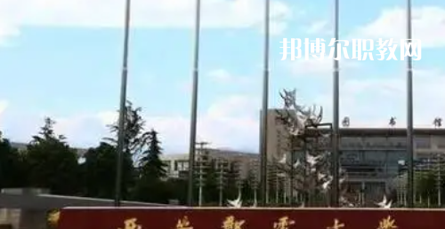 陜西高職?？拼髮W(xué)2023年分?jǐn)?shù)線排名(文科+理科)