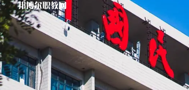 山東高職?？拼髮W2023年分數線排名
