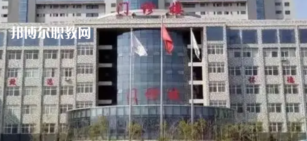 西安醫(yī)學(xué)高等?？茖W(xué)校好不好_2023年有單招嗎