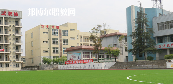 德陽弘正科技職業(yè)學(xué)校2023年學(xué)費、收費多少