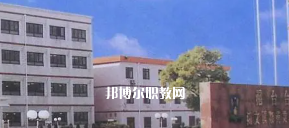 四川省南充市高坪職業高級中學2023年招生計劃