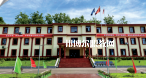 2023重慶市華繡中等專業(yè)學(xué)校多少錢(qián)(學(xué)費(fèi)明細(xì))