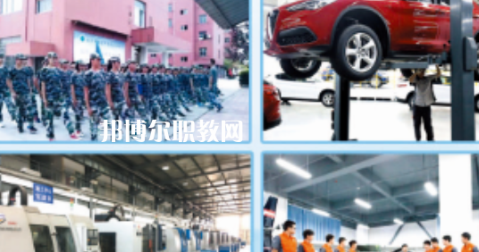 徐州市亞東中等職業(yè)學(xué)校怎么樣、好不好(2023參考)