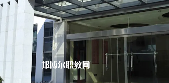 南通市旅游中等專業(yè)學(xué)校地址在哪里，哪個(gè)地區(qū)，哪個(gè)城市?