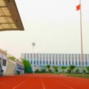 南通縱橫國際職業技術學校
