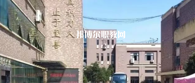 杭州現代技工學校地址在哪里，哪個地區，哪個城市?