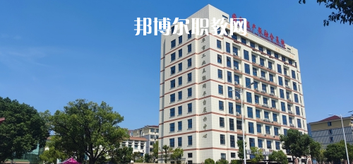 2023金華市技師學(xué)院招生計劃 招生人數(shù)是多少(附要求、條件、對象)