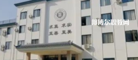 2023金華市稼實中等職業學校招生計劃 招生人數是多少(附要求、條件、對象)