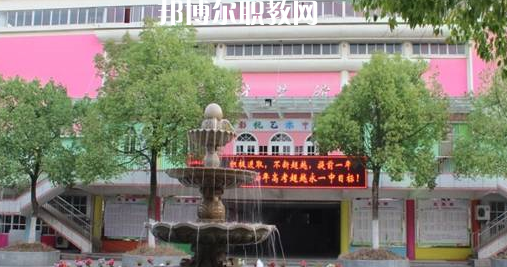 2023永康市蓓蕾學(xué)校招生計(jì)劃 招生人數(shù)是多少(附要求、條件、對(duì)象)