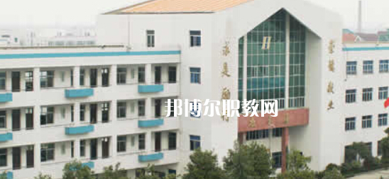 浙江電子工程學(xué)校地址在哪里，哪個(gè)地區(qū)，哪個(gè)城市?