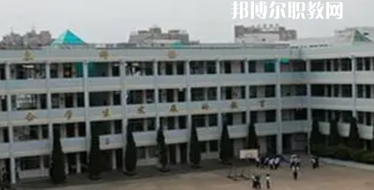 溫嶺市職業(yè)中等專業(yè)學(xué)校地址在哪里，哪個(gè)地區(qū)，哪個(gè)城市?
