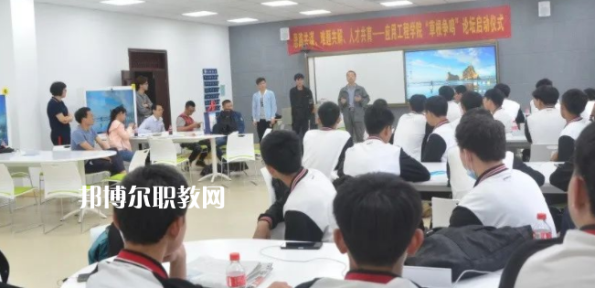2023浙江省衢州財(cái)經(jīng)學(xué)校招生計(jì)劃 招生人數(shù)是多少(附要求、條件、對(duì)象)