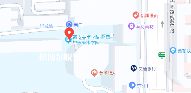 西安美術(shù)學(xué)院附屬中等美術(shù)學(xué)校地址在哪里，哪個(gè)地區(qū)，哪個(gè)城市?