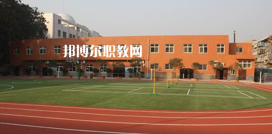 2023西安市第二聾啞學(xué)校招生計(jì)劃 招生人數(shù)是多少(附要求、條件、對象)