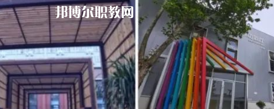 西安博雅藝術職業中學地址在哪里，哪個地區，哪個城市?