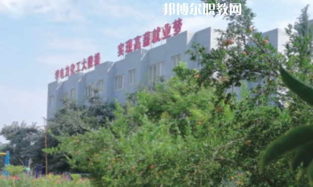 渭南市西北理工職業學校怎么樣、好不好(2023參考)