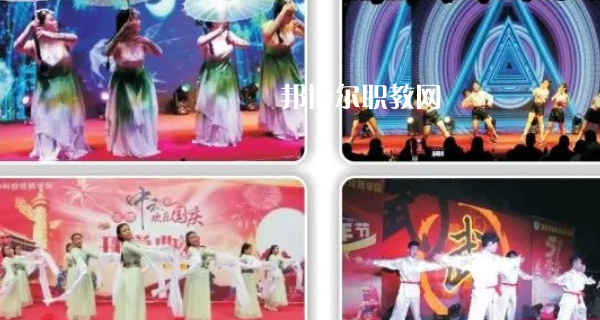 西安華中科技技師學院地址在哪里，哪個地區，哪個城市?