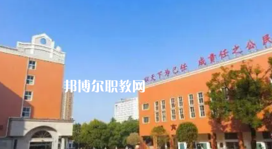 2023澄合礦務(wù)局技工學(xué)校招生計(jì)劃 招生人數(shù)是多少(附要求、條件、對象)