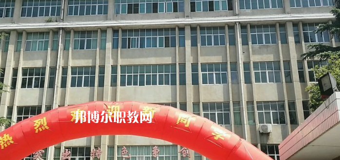 2023陜西工程科技高級(jí)技工學(xué)校招生計(jì)劃 招生人數(shù)是多少(附要求、條件、對(duì)象)