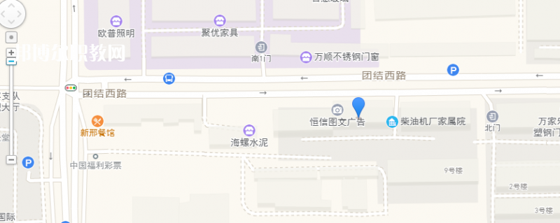 陜西省印刷技工學校地址，乘車路線