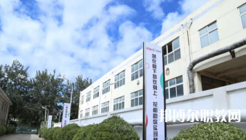 2023石家莊花都形象藝術學校招生計劃 招生人數是多少(附要求、條件、對象)
