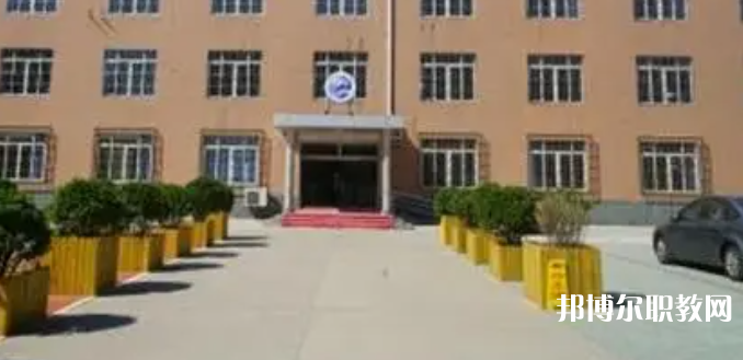 唐山市第一職業中等專業學校網站網址主頁