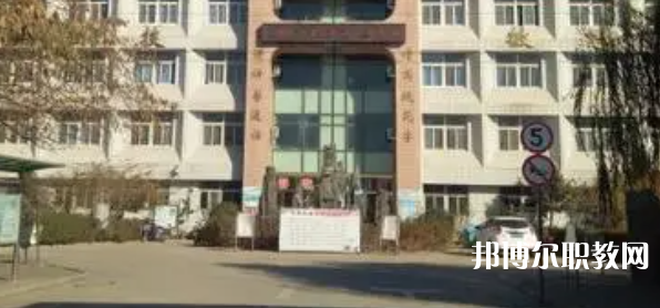 昌黎縣職業技術教育中心地址，乘車路線