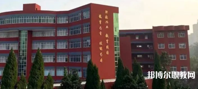 蠡縣啟發職業技術教育中心網站網址主頁