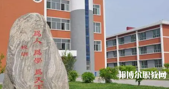 2023雄縣職業(yè)技術教育中心招生計劃 招生人數(shù)是多少(附要求、條件、對象)