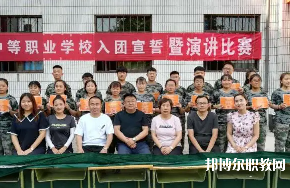 張家口靚典中等職業(yè)學(xué)校怎么樣、好不好
