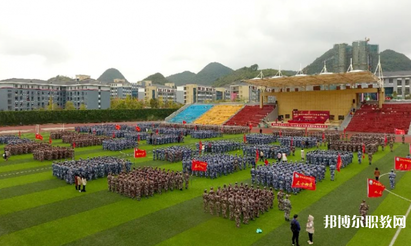 2023貴州農(nóng)業(yè)職業(yè)學(xué)院中職部招生計(jì)劃 招生人數(shù)是多少(附要求、條件、對(duì)象)
