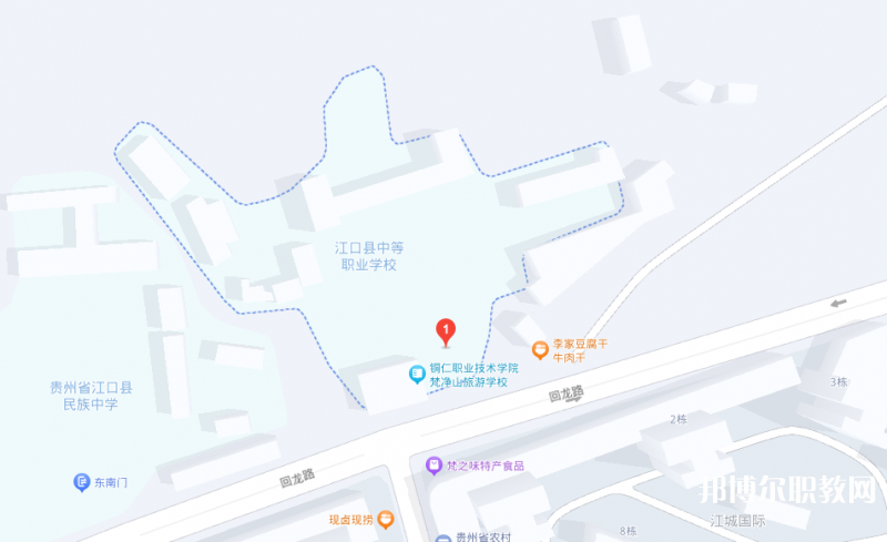 江口縣中等職業學校地址，乘車路線