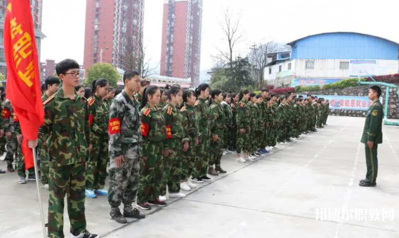 江口縣中等職業(yè)學(xué)校怎么樣、好不好