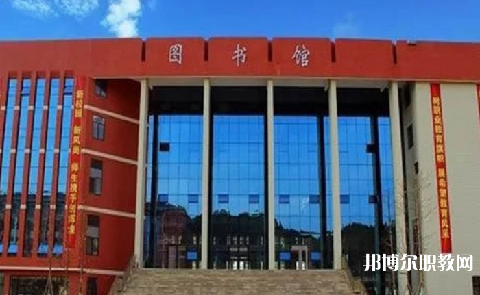 2023福泉市中等職業(yè)學(xué)校招生計(jì)劃 招生人數(shù)是多少(附要求、條件、對(duì)象)