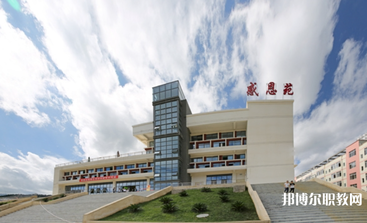 2023黔西南技師學院招生計劃 招生人數是多少(附要求、條件、對象)