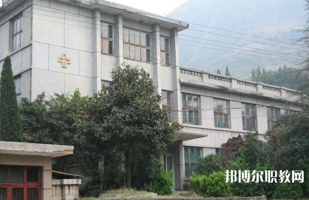 貴州永華技工學校怎么樣、好不好