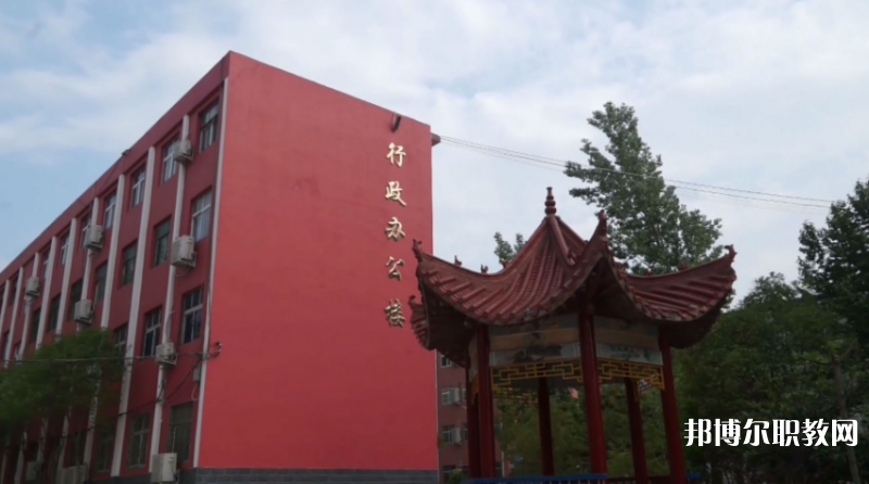 中牟縣職業中等專業學校怎么樣、好不好
