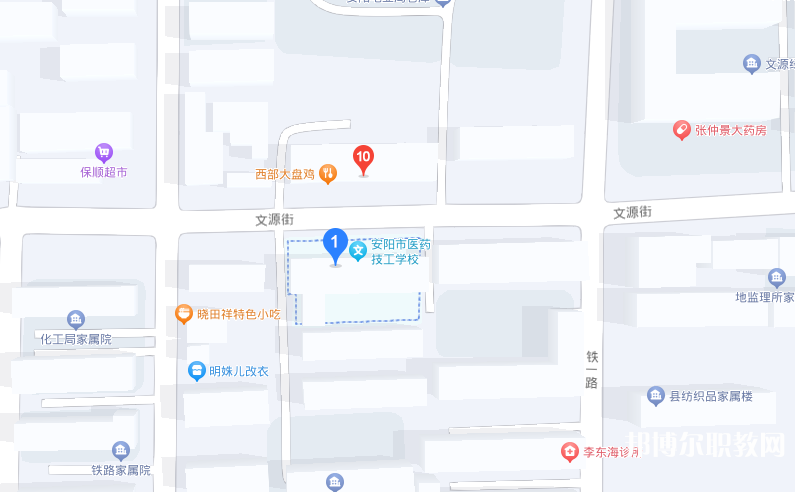安陽(yáng)源首科技制藥學(xué)校地址，乘車(chē)路線
