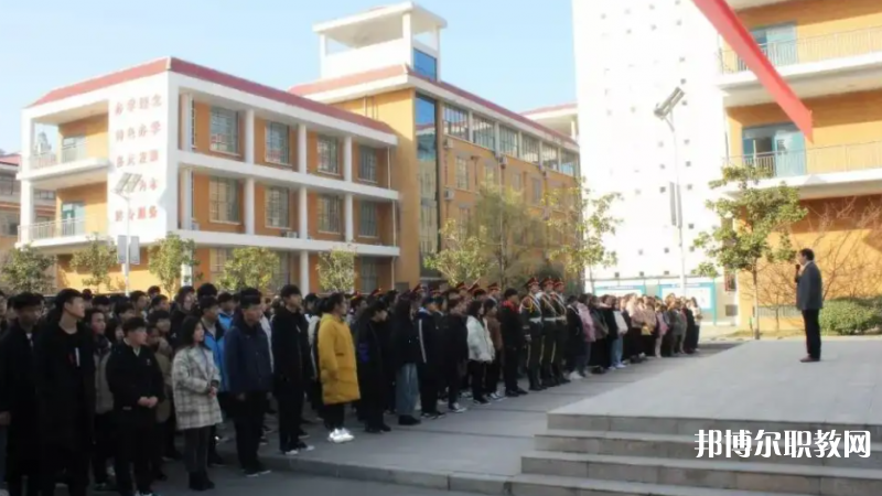 伊川縣中等職業學校怎么樣、好不好