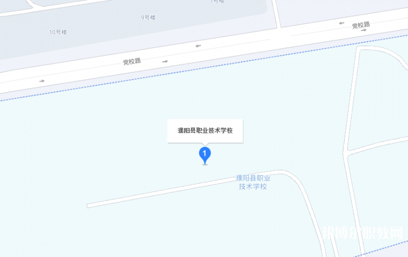 濮陽縣職業(yè)技術(shù)學校地址，乘車路線