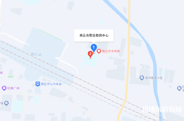 商丘市職業(yè)教育中心地址，乘車路線