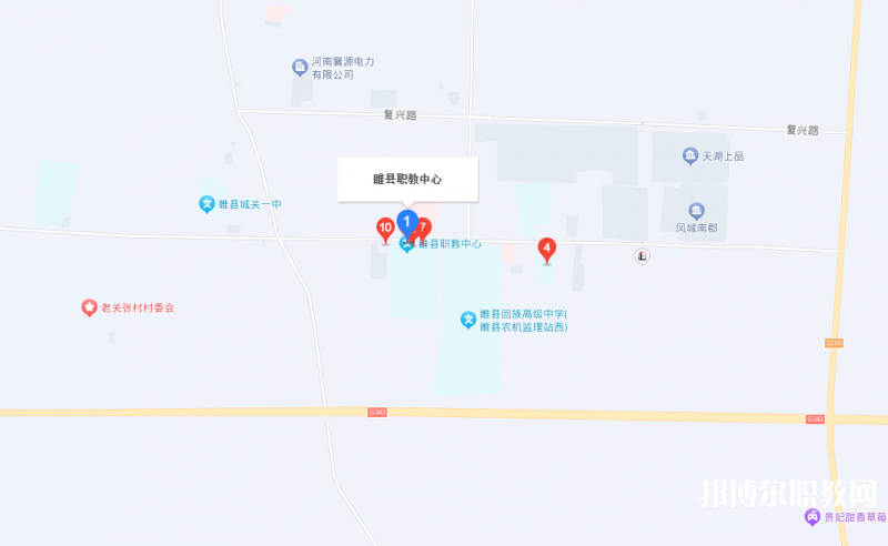 睢縣職業(yè)技術(shù)教育培訓(xùn)中心地址，乘車(chē)路線(xiàn)
