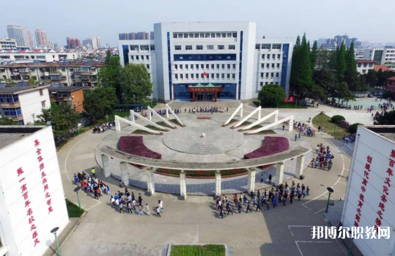 2023信陽市第一職業(yè)高級(jí)中學(xué)招生計(jì)劃 招生人數(shù)是多少(附要求、條件、對(duì)象)