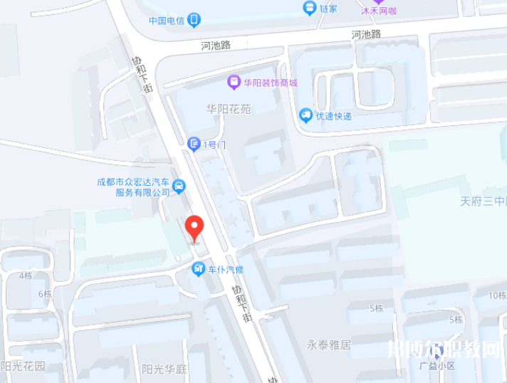 天府成人中等專業(yè)學校地址，乘車路線 