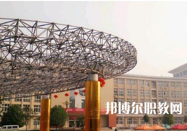 河南電子科技學(xué)校2023年招生錄取分數(shù)線(2024參考)
