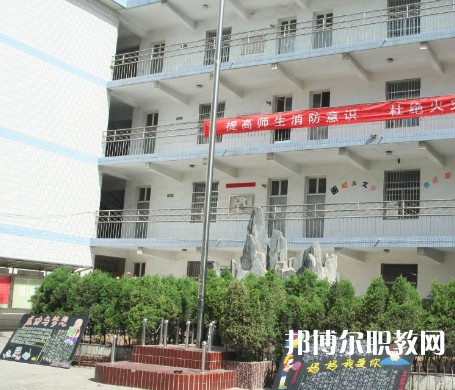 洛陽幼兒師范學校2023年招生錄取分數線(2024參考)