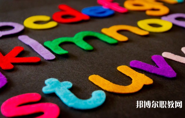 廣東哪里的中專學校能讀中西醫(yī)結(jié)合專業(yè)