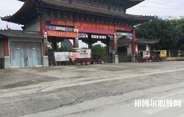 2024平果市職業(yè)教育中心招生計劃 招生人數(shù)是多少(附要求、條件、對象)