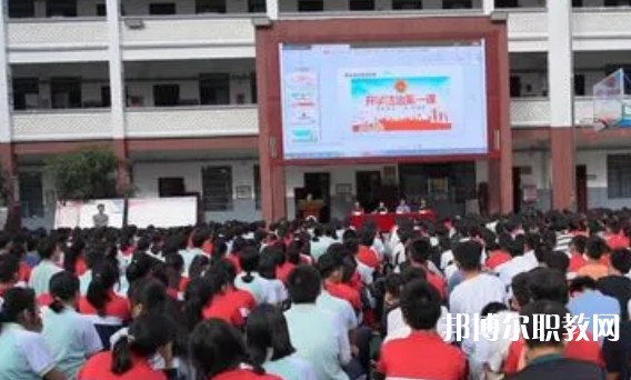天峨縣民族中等職業技術學校怎么樣、好不好